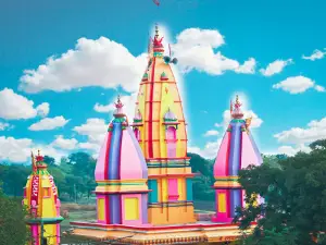 Ram Mandir Raipuriya