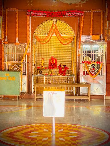 Shri Suvarna Ganesh Temple