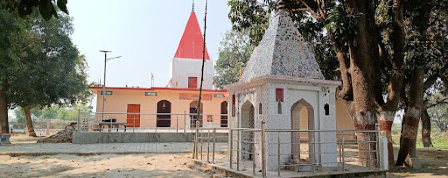 1st Stop of 84 Kosi Parikrama - Ramrekha