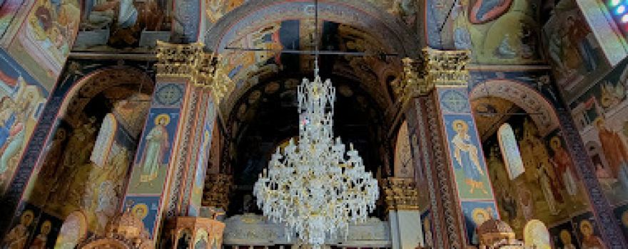 The Metropolitan church of Ypapanti- Kalamata