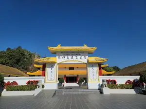 The Martyr's Memorial Hall (Chinese Division 93 Memorial)