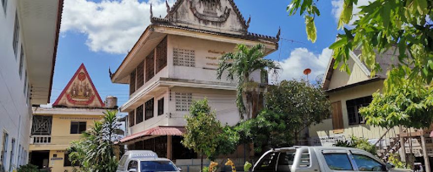 Wat Nai Wang
