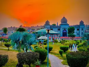 Baldia Park