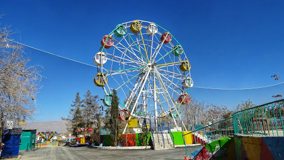 Fatima Jinnah Family Park Quetta