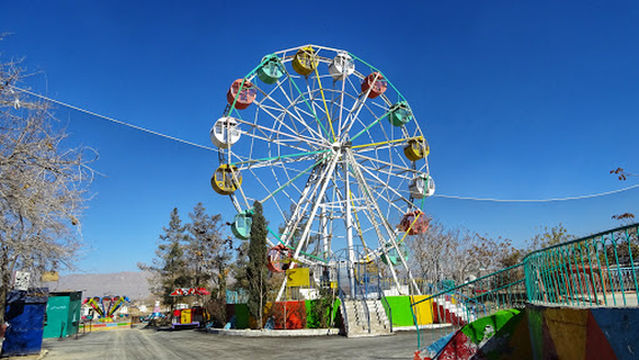 Fatima Jinnah Family Park Quetta