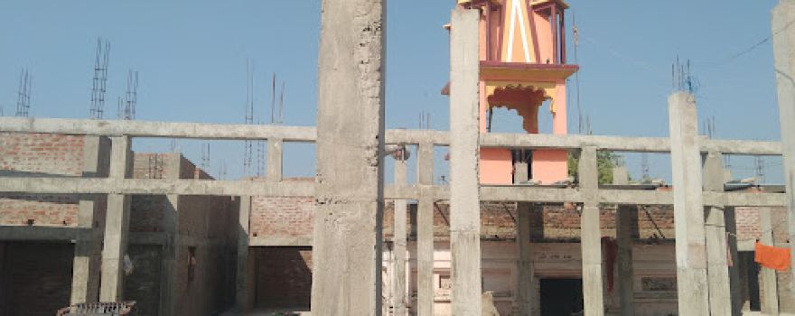 Dih Baba Mandir