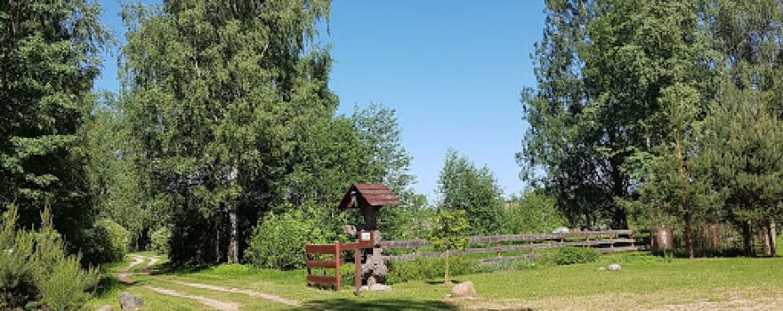 Līgotnes, Aktīvās atpūtas un sporta vieta