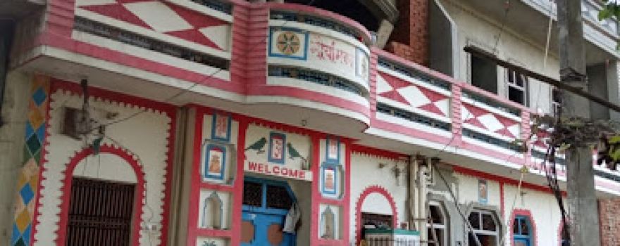 Dhrampur Village