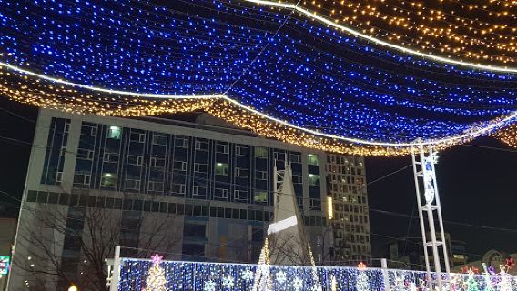 Sangnam Fountain Plaza