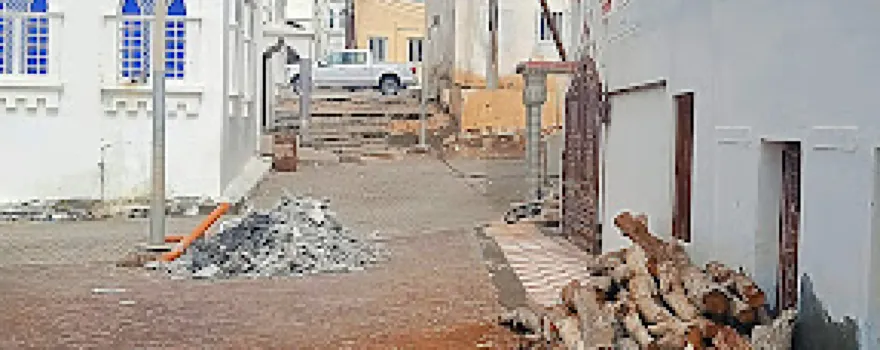 Al-Ayjah Lighthouse