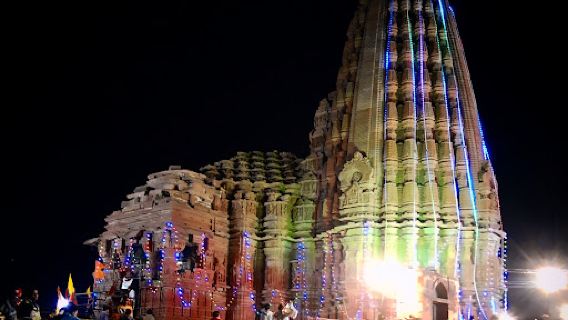 Shri Neelkantheshwar Shiv Temple