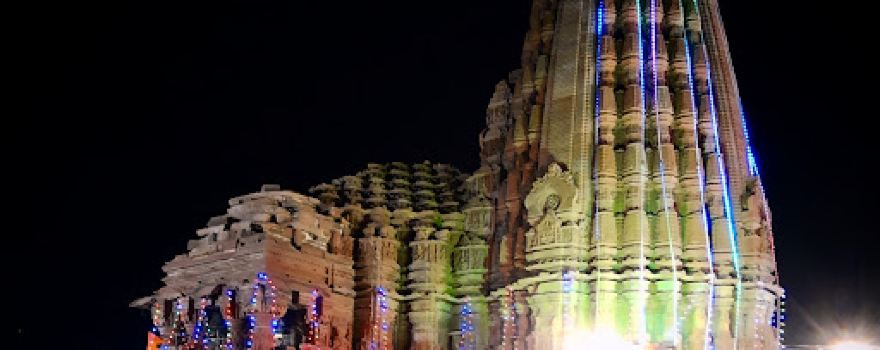 Mahadev mandir Udaipur