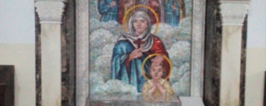 Church of Martyrs St Rebecca and Her Five Children