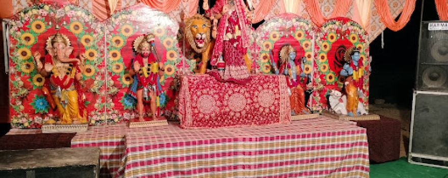 Sidhh Baba Mandir