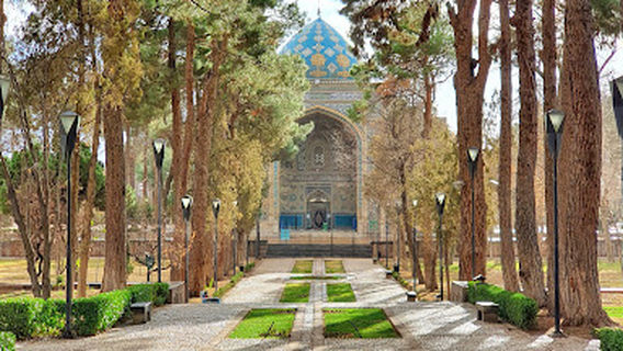 Mohammad Mahroogh Shrine