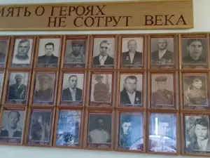 Tsentr Romanovskoy Igrushki