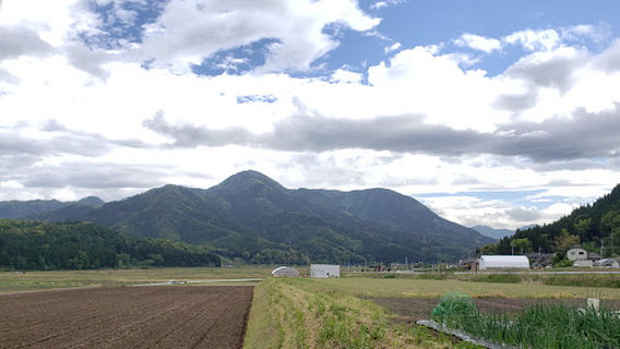 Tottori