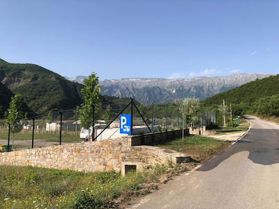 Camping Benja Përmet (thermal baths)