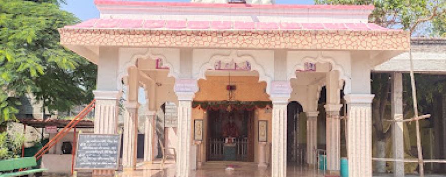 Gajanan Maharaj Temple