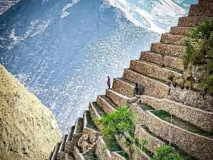 Choquequirao Archaeological Park