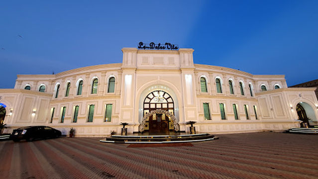 Lahore Garrison Golf & Country Club