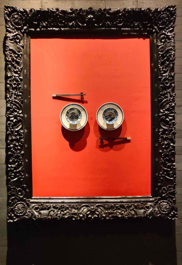 精选
