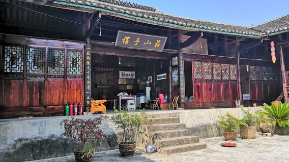 Youyang Youshui River Bay Scenic Area