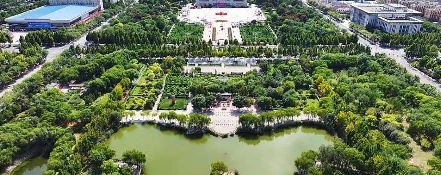 Weixian People's Park