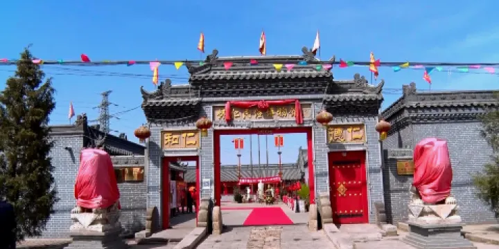 懷仁民俗博物館