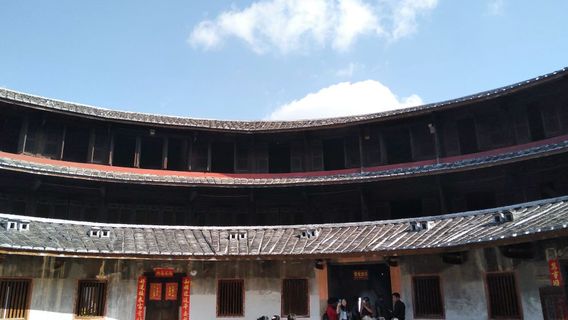 Hua’an