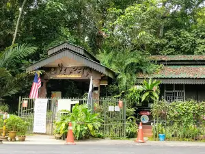 Deerland Park, Lanchang