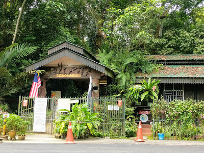 Deerland Park, Lanchang