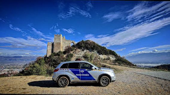 Strumica Fortress