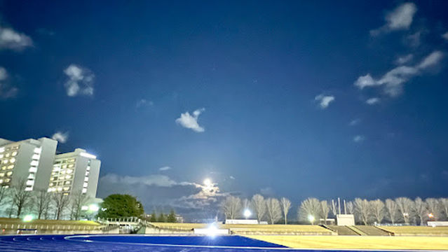 Miyaginohara Sports Park