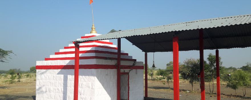 Ambabai Mandir