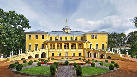 Yaroslavl Art Museum