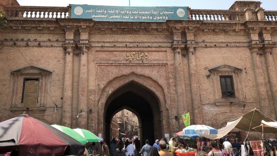 Delhi Gate