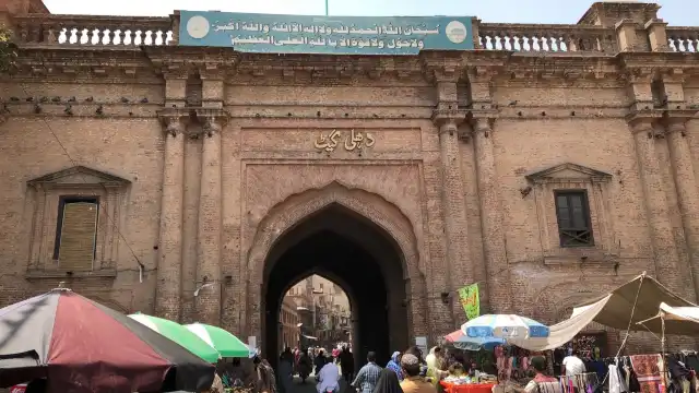 Delhi Gate