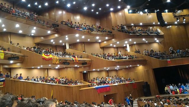 ICE Krakow Congress Centre