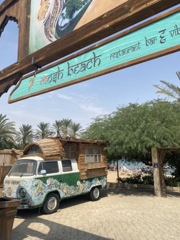 Mosh's Beach