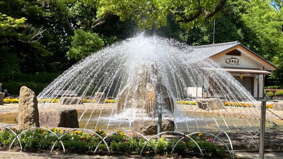 Gifu Park