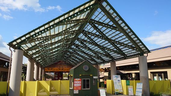 Tottori Sakyu Kodomo-no-kuni