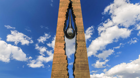 To the Struggle Against World Terrorism