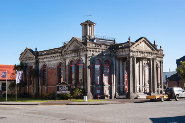 Hokitika Museum