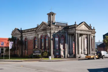 Hokitika Museum