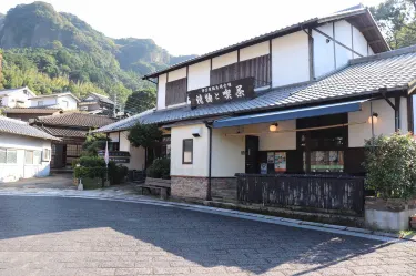 Imari