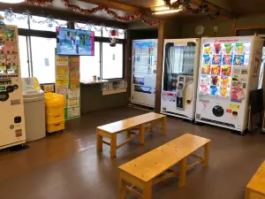Man-yo Ultrasonic Waves Onsen