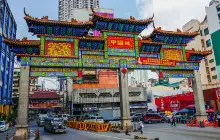 Chinatown