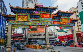 Chinatown