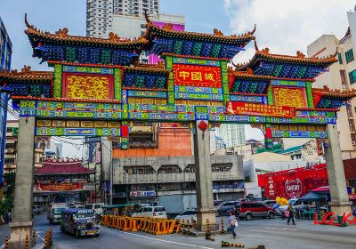 China Town